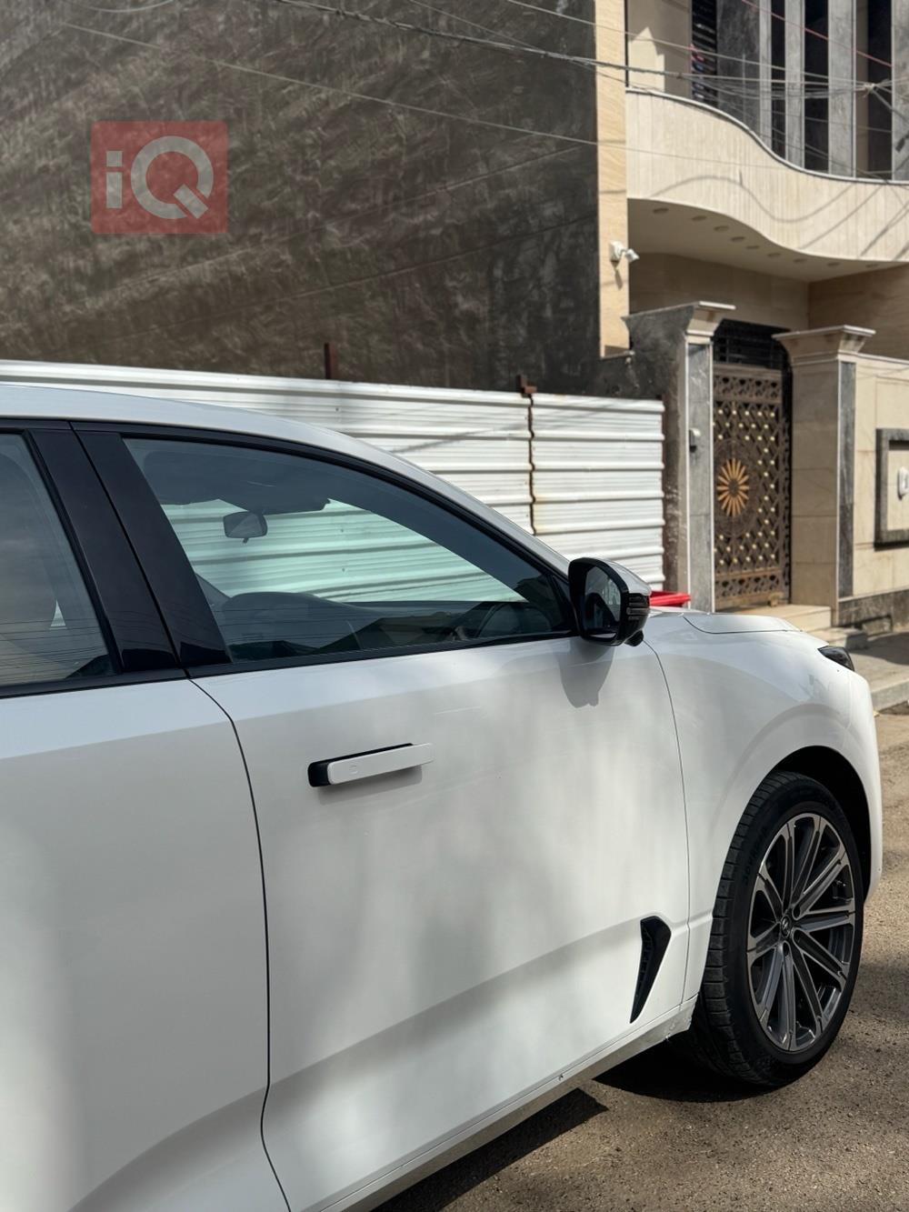 شانجان يوني كي